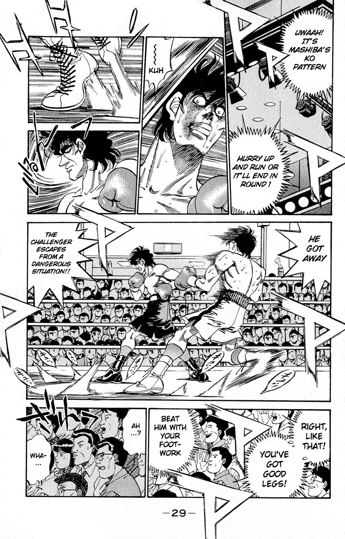 Hajime no Ippo Chapter 279 8